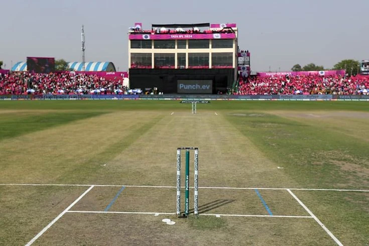 Top 5 Smallest Cricket Stadium in India