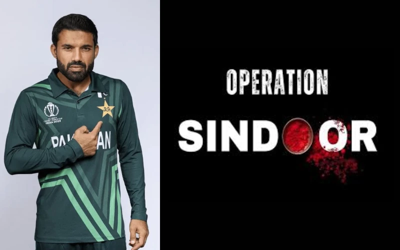 Mohammad Rizwan Reacts on Operation Sindoor